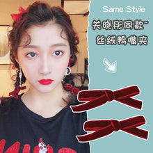 Load image into Gallery viewer, Red Velvet and Lace Bow Hair Clip and Hair Tie
