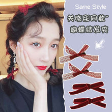 Load image into Gallery viewer, Red Velvet and Lace Bow Hair Clip and Hair Tie
